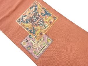 色紙に抽象草花・動物模様織出し名古屋帯